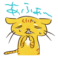 Okinawan dialect Sticker"Maya-gwa" sticker #1099237