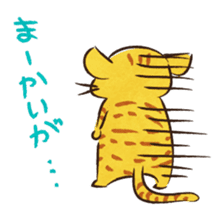 Okinawan dialect Sticker"Maya-gwa" sticker #1099242