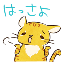 Okinawan dialect Sticker"Maya-gwa" sticker #1099250