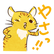 Okinawan dialect Sticker"Maya-gwa" sticker #1099253
