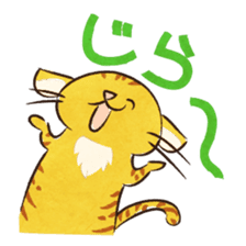 Okinawan dialect Sticker"Maya-gwa" sticker #1099255