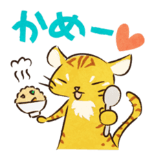 Okinawan dialect Sticker"Maya-gwa" sticker #1099257