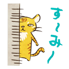 Okinawan dialect Sticker"Maya-gwa" sticker #1099258