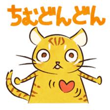 Okinawan dialect Sticker"Maya-gwa" sticker #1099261