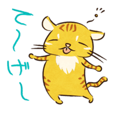 Okinawan dialect Sticker"Maya-gwa" sticker #1099264