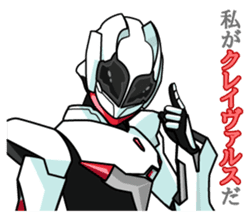 KRAYVERZ sticker #1099433