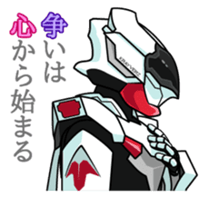 KRAYVERZ sticker #1099437