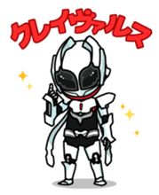 KRAYVERZ sticker #1099446