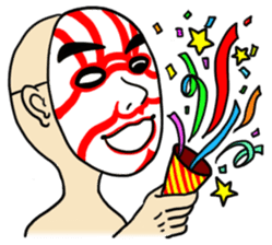 Mr.Kumadori sticker #1099466