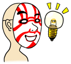 Mr.Kumadori sticker #1099467