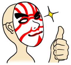 Mr.Kumadori sticker #1099468