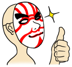 Mr.Kumadori sticker #1099468