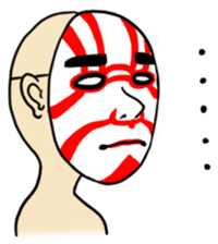 Mr.Kumadori sticker #1099479