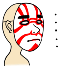 Mr.Kumadori sticker #1099479