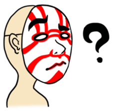 Mr.Kumadori sticker #1099480