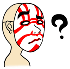 Mr.Kumadori sticker #1099480