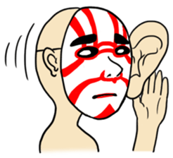 Mr.Kumadori sticker #1099481