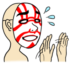 Mr.Kumadori sticker #1099483