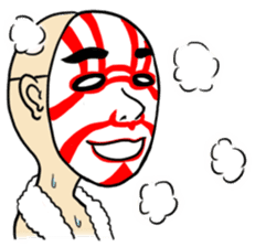 Mr.Kumadori sticker #1099495