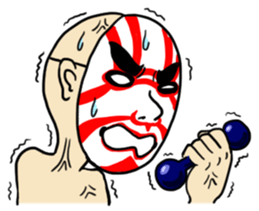 Mr.Kumadori sticker #1099496