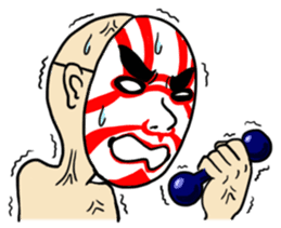 Mr.Kumadori sticker #1099496