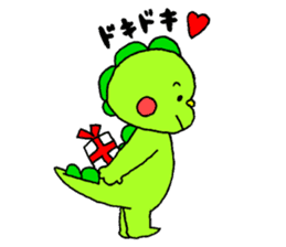 Child dinosaur Jura-kun sticker #1099686