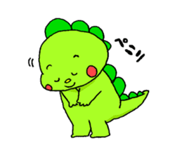 Child dinosaur Jura-kun sticker #1099687