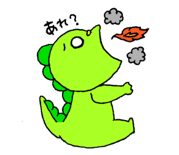 Child dinosaur Jura-kun sticker #1099690