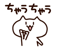 Kansai White cats sticker #1099741