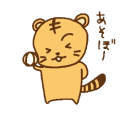 "chibi"tiger sticker sticker #1099864