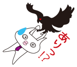 Daily Animal businessman sticker #1099909