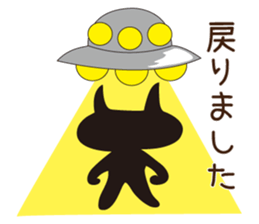 Daily Animal businessman sticker #1099911