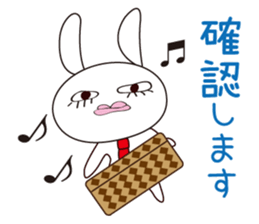 Daily Animal businessman sticker #1099912