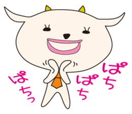 Daily Animal businessman sticker #1099914