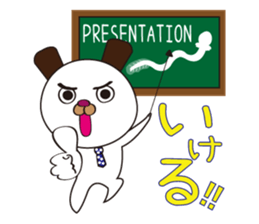 Daily Animal businessman sticker #1099916