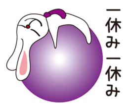 Daily Animal businessman sticker #1099917