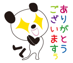 Daily Animal businessman sticker #1099919