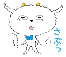 Daily Animal businessman sticker #1099921