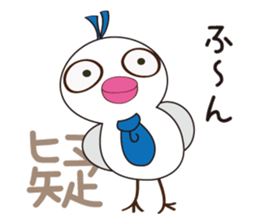Daily Animal businessman sticker #1099926