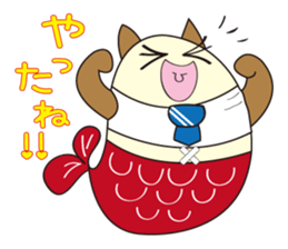 Daily Animal businessman sticker #1099927