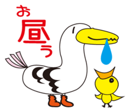 Daily Animal businessman sticker #1099928