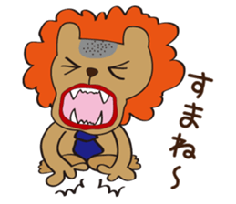 Daily Animal businessman sticker #1099930