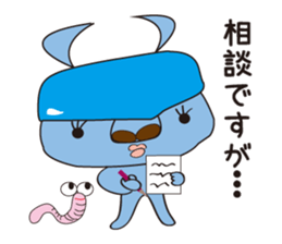 Daily Animal businessman sticker #1099933