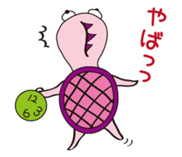 Daily Animal businessman sticker #1099935