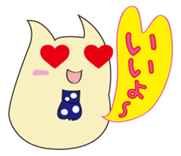 Daily Animal businessman sticker #1099936