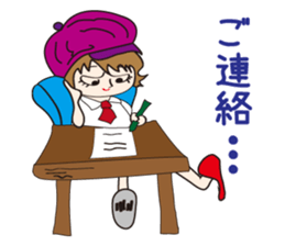 Daily Animal businessman sticker #1099939