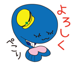 Daily Animal businessman sticker #1099940