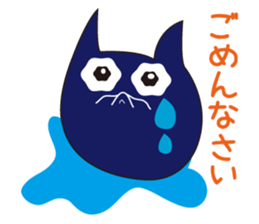 Daily Animal businessman sticker #1099942