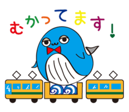 Daily Animal businessman sticker #1099943