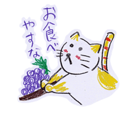 Crayon NEKOTA -KYOTO-(JP ver.) sticker #1099951